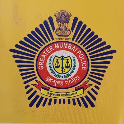 पोलीस उपआयुक्त परिमंडळ ५ मुंबई यांचे अधिकृत खाते. आपत्कालीन परिस्थितीत १००/११२ वर संपर्क करा.
Official account of DCP ZONE 5 Mumbai. For Emergency Dial 100/112.