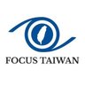 Focus_Taiwan's profile picture. News from CNA in Taiwan, around Taiwan, plus Taiwan in the world.  Follow us on Facebook and Instagram.