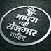 Arun Sagar (@arunsagar11655) Twitter profile photo Arun Sagar (@arunsagar11655) Twitter profile photo