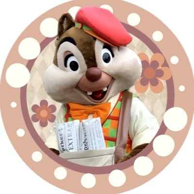 ⵂ 30↑ 関東 ⵂ 元共通 ⵂ Chip 'n Dale ⵂ 最推しでるちゃん ⵂ 平日メイン ソロイン多め ❉ 目的なくゆったり過ごしてる ⵂ