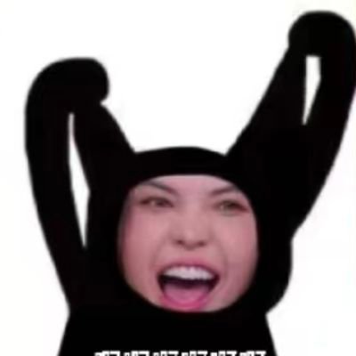 Aicihiaini's profile picture. 