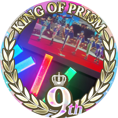 Riodayo_0408's profile picture. 18⤴︎♀️お返事は気長に待ってくださると嬉しいです
お別れはブロ解で(ㅅ´ ˘ `)
無言フォロー失礼します😣