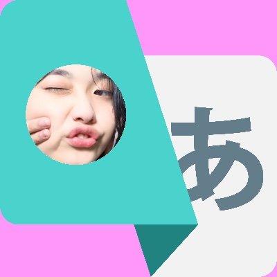 My love 🥺 | Konten review #OlinemojiReview | Love is Always A Hurricane 🩵 #OmojiandOline