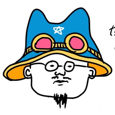 湯淺士 (@Eiga1manzai) / X