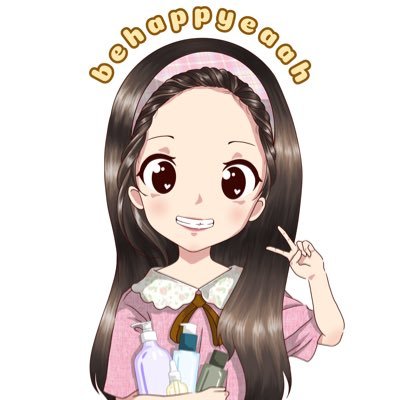 Diyah Profile