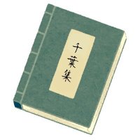 FINGAiSM 特装版 アート本