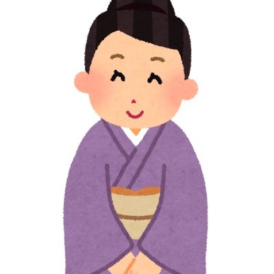 n_hotline_fr's profile picture. Nous partagerons régulièrement la beauté, la culture et les traditions du Japon pour faire découvrir le charme unique du Japon aux habitants de la France.