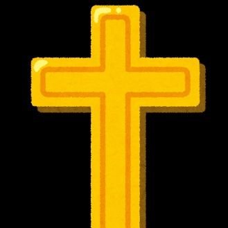 k20001969's profile picture. 祈りと、聖書やキリスト教関連の本を読み、キリスト教信仰について学んでいます。現在、病気療養中です。中年の男です。リプのお返事等が遅れることがあります。