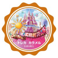 トレカカラメル (@torekakarameru) 's Twitter Profile Photo トレカカラメル (@torekakarameru) 's Twitter Profile Photo