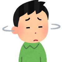 存在しないもの (@naideshotabunn) 's Twitter Profile