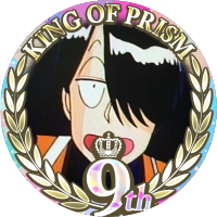 あおぼうず🍆 (@aobouzu) 's Twitter Profile Photo