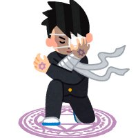 中ニ男子 (@jbf0v5leyu19296) Twitter profile photo