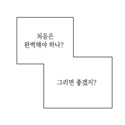 데못죽&괴출