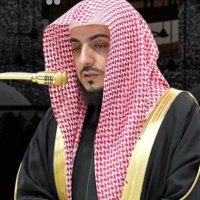 تلاوات د.الوليد الشمسان (@al_shmasan) 's Twitter Profile Photo تلاوات د.الوليد الشمسان (@al_shmasan) 's Twitter Profile Photo