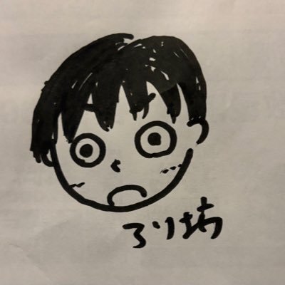 7.28愛プロレス博2024さよならマンモスにてデビューしたスポルティーバエンターテイメント所属プロレスラーです。 水曜カレープロレス定期参戦します。