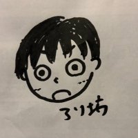 名島アリ (@ali_najima0728) 's Twitter Profile Photo 名島アリ (@ali_najima0728) 's Twitter Profile Photo