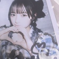 natsu (@0sz____n) 's Twitter Profile