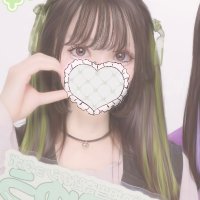 なぁにとみどりのきぃ🍭💚 (@midori_no_kii20) Twitter profile photo