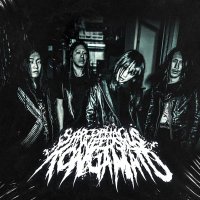 SARCOPHAGUS NEEDS A KONGAMATO (@snakcvlt) 's Twitter Profile
