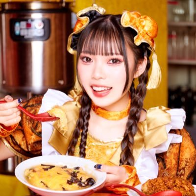 パピプペポは難しい新メンバー 11/29〜オレンジ担当🧡@ppppphmofficial チェキツイでもなんでも!→ #アイを奪いあい リプいつでも待ってます🫶🏻