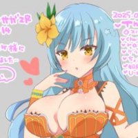 ビューネイ (@onirasetsu) 's Twitter Profile