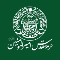 Imam Ali Holy Shrine (@imamaliur) 's Twitter Profile Photo Imam Ali Holy Shrine (@imamaliur) 's Twitter Profile Photo