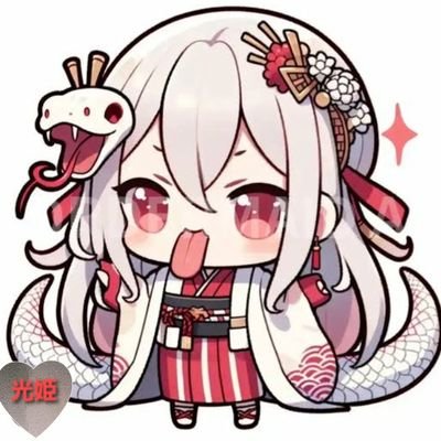 光姫(みつき)✌🏻さんのプロフィール画像