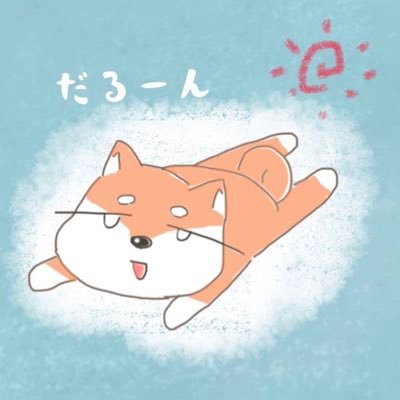 kedarun__SOL's profile picture. けだるいぬしょけんと読みます| SOL🏫|逆電4回 | 🎧Eve | 🗣下野紘|朝ドラ.大河 | 特撮|SnowMan⛄️🌹 | 雑多なので情報量多め|音楽聴くのだいすきですı||ııı||ı| 旅行が大好きです🚃