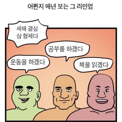 야이야야さんのプロフィール画像