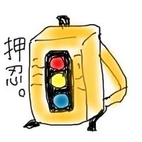 かつやん (@katsuyann0120) Twitter profile photo