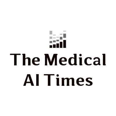 MedicalAITimes's profile picture. AI（人工知能）を活用した医療・医学に特化した専門ニュースサイト。現役の医師や研究者が執筆および監修し、海外での医療分野のAI活用事例についての最新情報を提供しています。