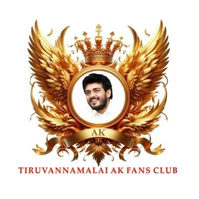 திரு.அஜித்குமார் என்ற நல்ல மனிதனின் ரசிகன் வேற என்ன வேணும்.