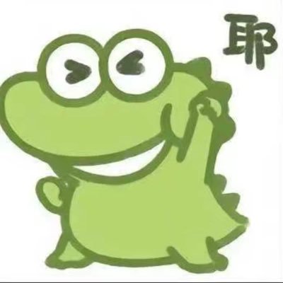 huang1010194's profile picture. #09 175 60 0 #北京