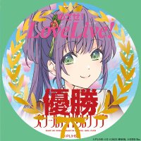 すまっぴー (@sm_h_appy) 's Twitter Profile