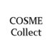 【公式】コスメコレクト (@cosme_collect_) Twitter profile photo 【公式】コスメコレクト (@cosme_collect_) Twitter profile photo