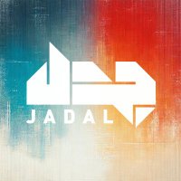JadaL جدل (@jadalband) 's Twitter Profile