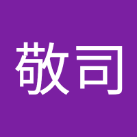 中村敬司 (@op1sxafjbo93450) 's Twitter Profile