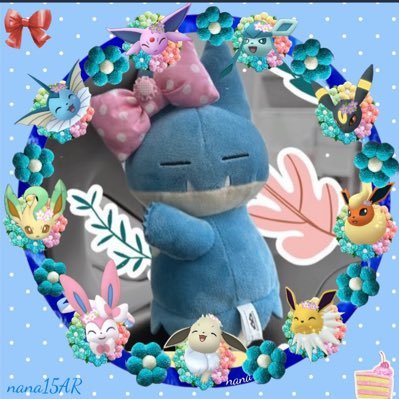 Maririn2229's profile picture. 🇯🇵東京#ポケモンgoと日常を呟いています。#ポケフタ全国コンプ#ビビヨンコンプ#可愛いギフト集めてます ♡ヘッダー＆アイコンはnanaさんに作って頂きました。#ポケモンTN berry… (^^)♡♀誕生日11月17日♡推しイーブイ＆ゴンベそして♡トトロ