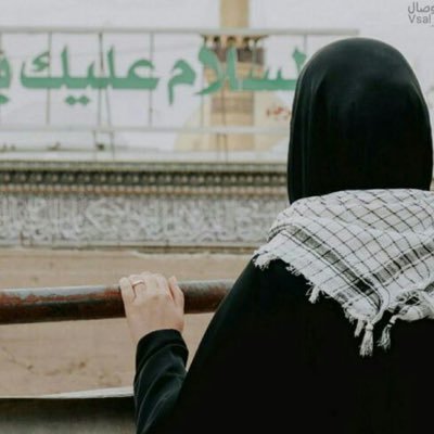 عمری که اجل در پی آن می تازد هرکس غم دنیا بخورد،می بازد...