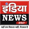 indianews_24x7's profile picture. यहाँ सच बिकता नही, दिखता है

https://t.co/QH0WGwQAu4