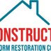 CE Construction Sioux Falls (@cesiouxfalls) Twitter profile photo CE Construction Sioux Falls (@cesiouxfalls) Twitter profile photo