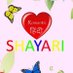 romantic hindi shayari (@rhshayari) Twitter profile photo romantic hindi shayari (@rhshayari) Twitter profile photo