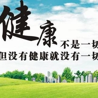 elvischin8748c's profile picture. 分享自己所学所知 ，🈶 健康 🈶 未来 ，

生命 🉑 贵 ，安全第一 ( 佛系更新 ) ( 不是专业人士 )