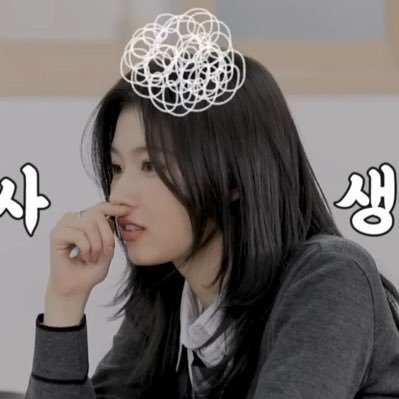 ayumeerine's profile picture. 