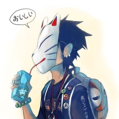 CrossCryptid's profile picture. 