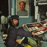 Wobby Bebster (@wobbybebster) 's Twitter Profile Photo