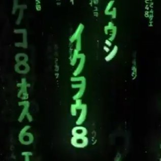 SkyeKing2270's profile picture. 