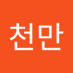 강변로 (@sungmin_rok) Twitter profile photo 강변로 (@sungmin_rok) Twitter profile photo