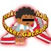 日本一のスニーカーガチャを作る小僧 (@sneakergachaboy) Twitter profile photo 日本一のスニーカーガチャを作る小僧 (@sneakergachaboy) Twitter profile photo
