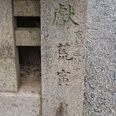 京都出身広島在住
主義主張や思考、支持政党に関わらず、基本的に全て相互フォローします。
音楽はトランス系が大好きで、ベルニスさん(@corbernis) イチオシです。
あとアメフト🏈(基本NFLですが)とゴルフ🏌️(一人ゴルフ中心)が好きです。
superbowl観戦が一生の夢です。